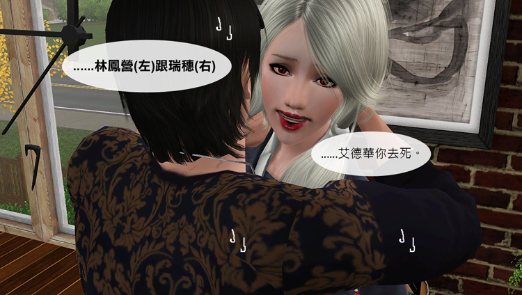 附16-7拷貝 附16-7拷貝