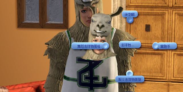11 11