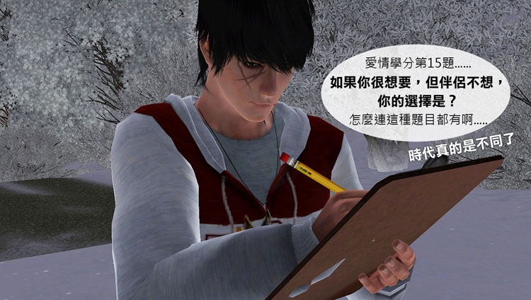 12拷貝 12拷貝