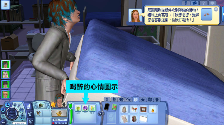 64拷貝 64拷貝