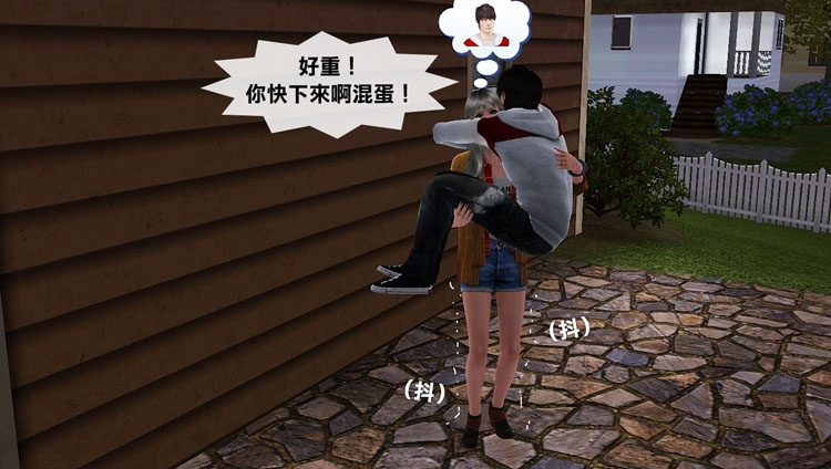 86拷貝 86拷貝