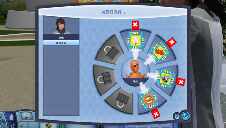 27.png 27.png