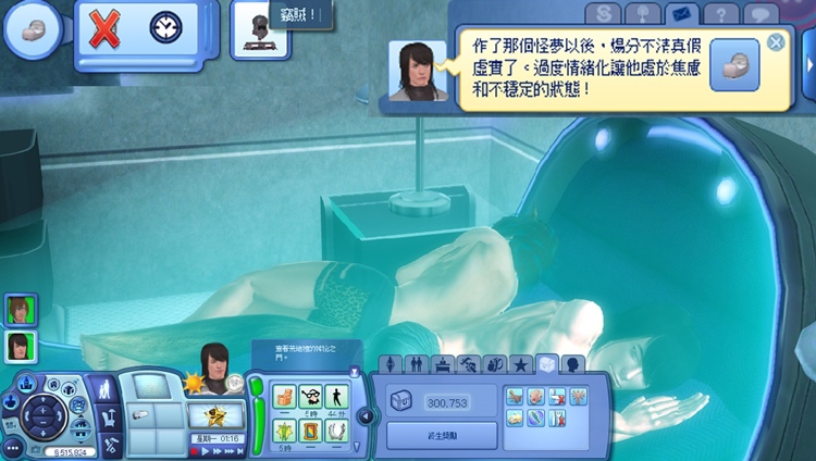 42拷貝.jpg 42拷貝.jpg