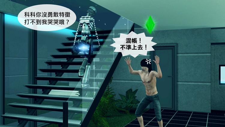 47拷貝.jpg 47拷貝.jpg