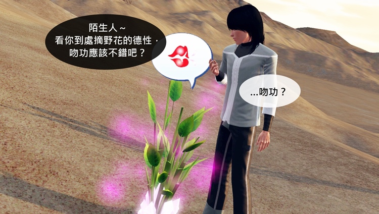 59拷貝.jpg 59拷貝.jpg