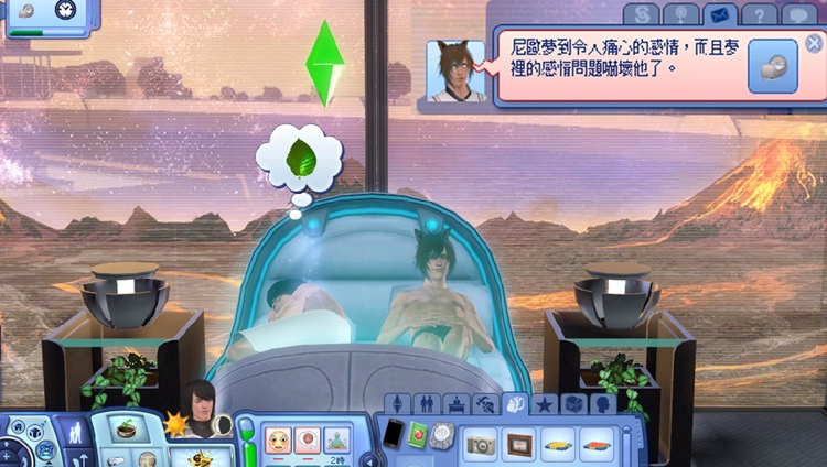 81拷貝.jpg 81拷貝.jpg