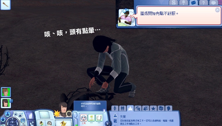 85拷貝拷貝.jpg 85拷貝拷貝.jpg