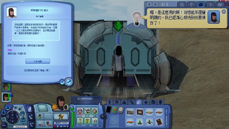 92拷貝.jpg 92拷貝.jpg
