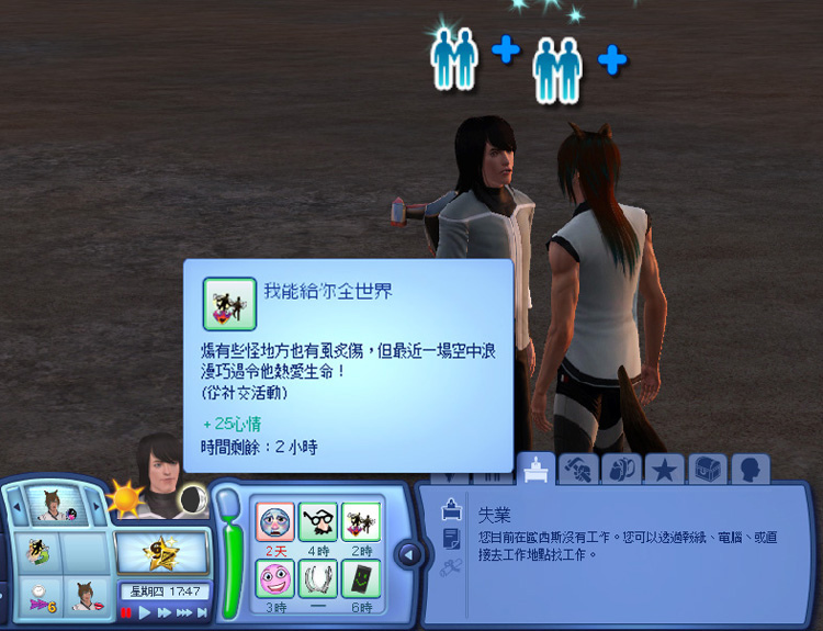 94-2拷貝 94-2拷貝