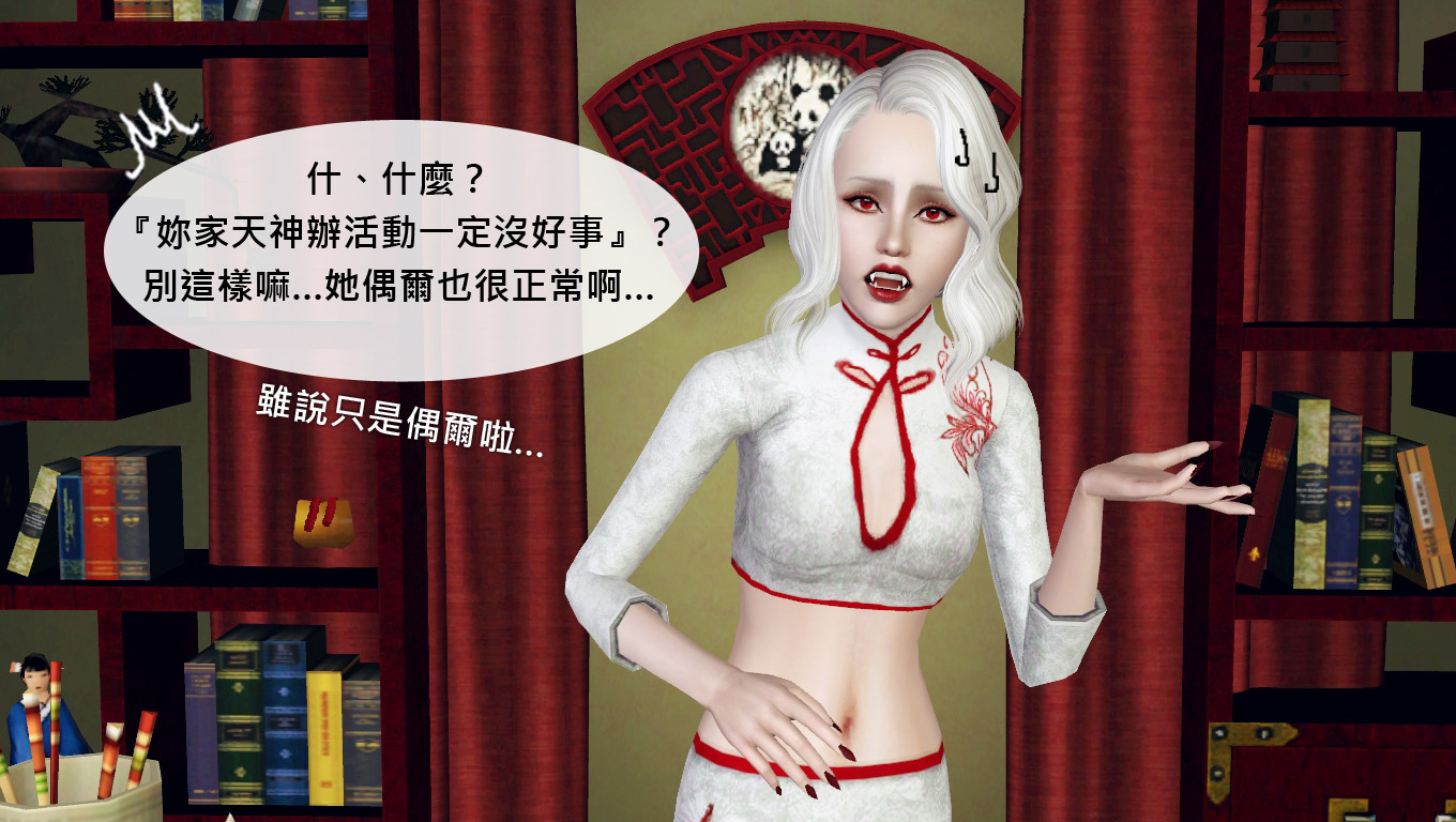 05拷貝 05拷貝