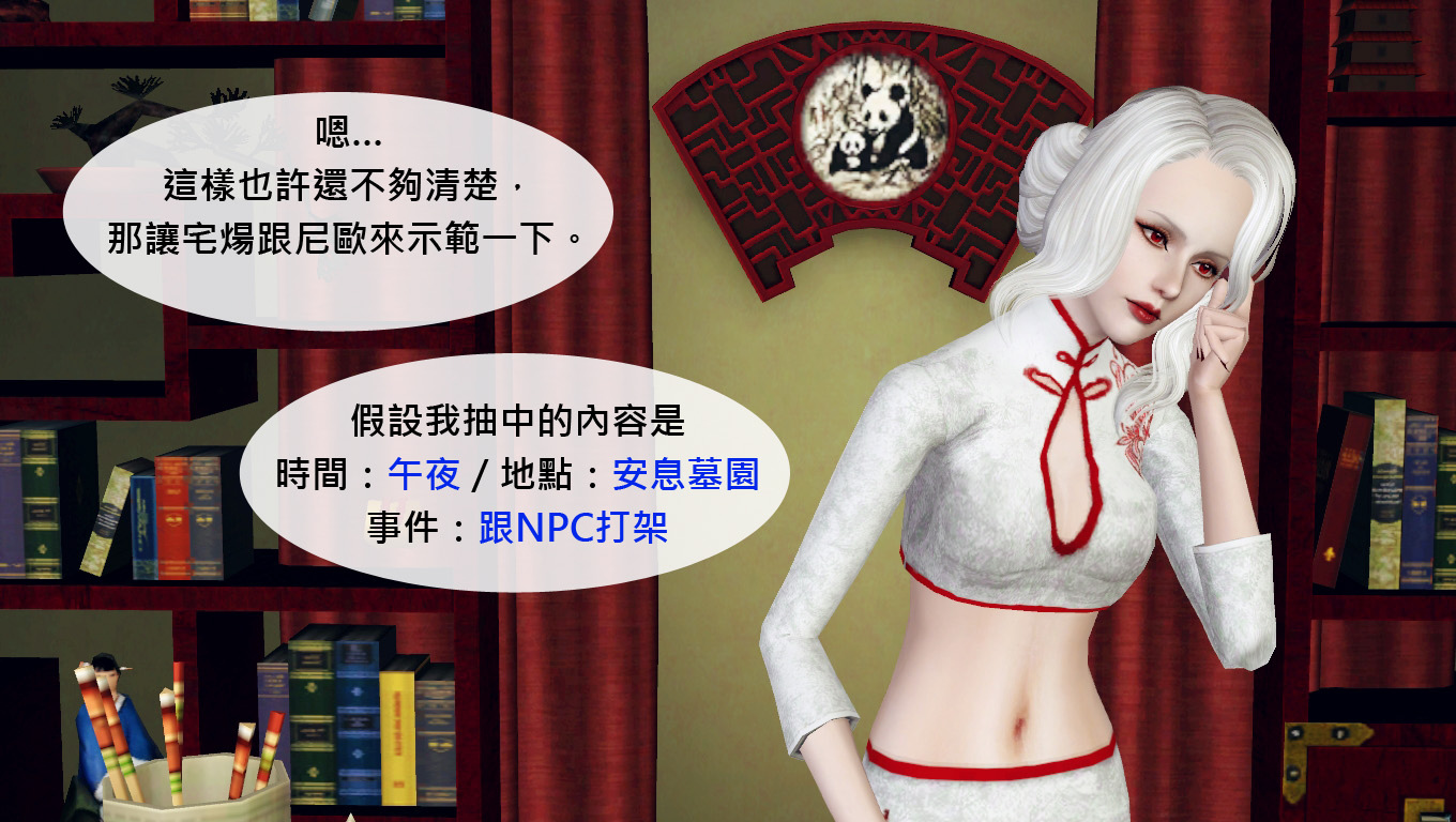 08拷貝 08拷貝