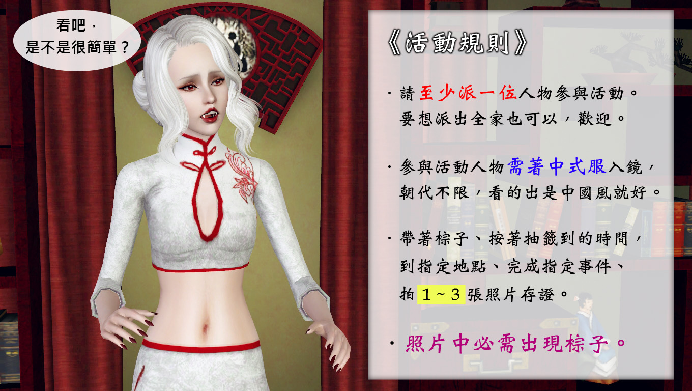 07拷貝 07拷貝