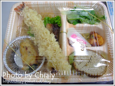 便當內容 便當內容