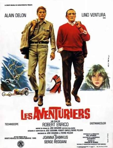 冒險者 (Les Aventuiriers) 冒險者 (Les Aventuiriers)