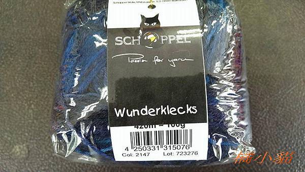 黑貓絢彩段染 (6).jpg