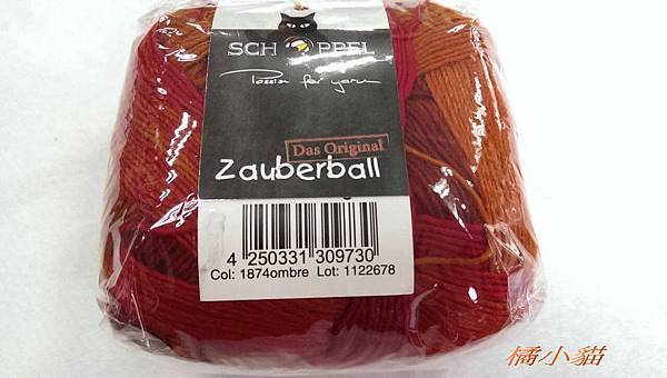 黑貓混紡 (4).jpg