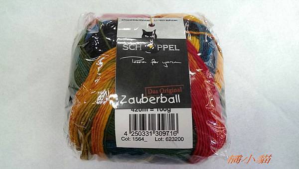 黑貓混紡 (5).jpg