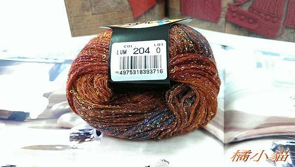 日本LUM毛線 (4).jpg