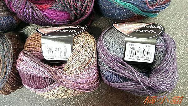 日本DIA毛線 ME系列 (8).jpg