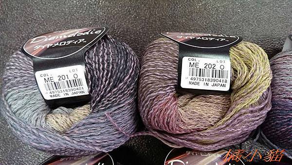 日本DIA毛線 ME系列 (4).jpg