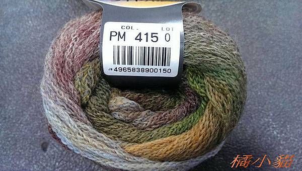 日本DIA毛線PM系列 (4).jpg