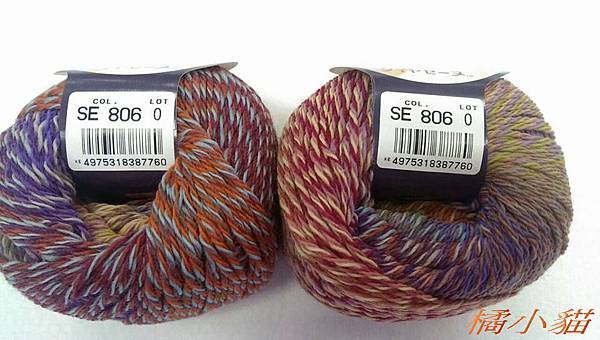 日本DIA毛線SE系列 (11).jpg