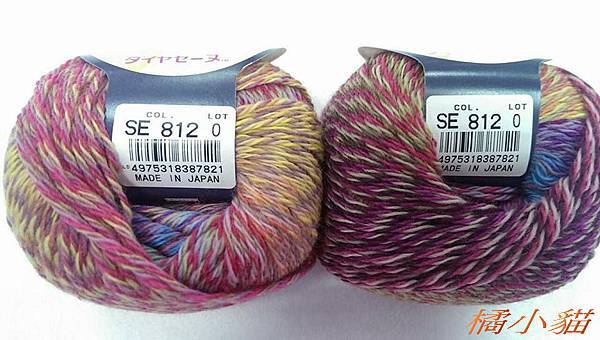 日本DIA毛線SE系列 (14).jpg