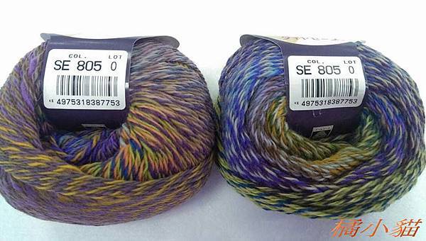 日本DIA毛線SE系列 (5).jpg