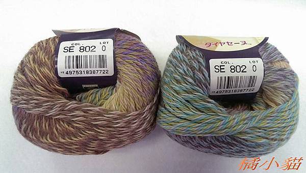 日本DIA毛線SE系列 (6).jpg
