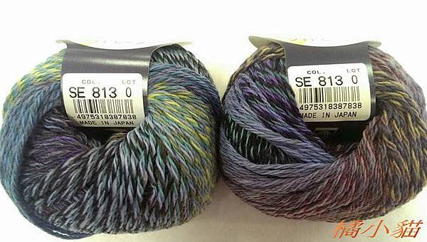 日本DIA毛線SE系列 (7).jpg