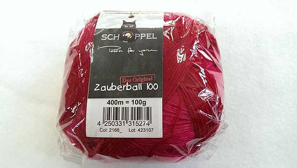 黑貓純毛 (5).jpg