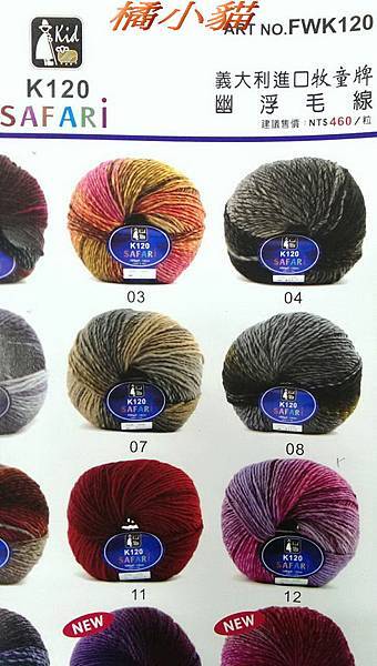 幽浮 1 2 5 6 12 13 17 19 只剩現貨3顆 先搶先贏.jpg 幽浮 1 2 5 6 12 13 17 19 只剩現貨3顆 先搶先贏.jpg