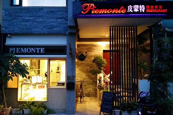 2014-08-09 18.47.35.jpg 2014-08-09 18.47.35.jpg