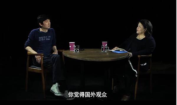 刁亦男