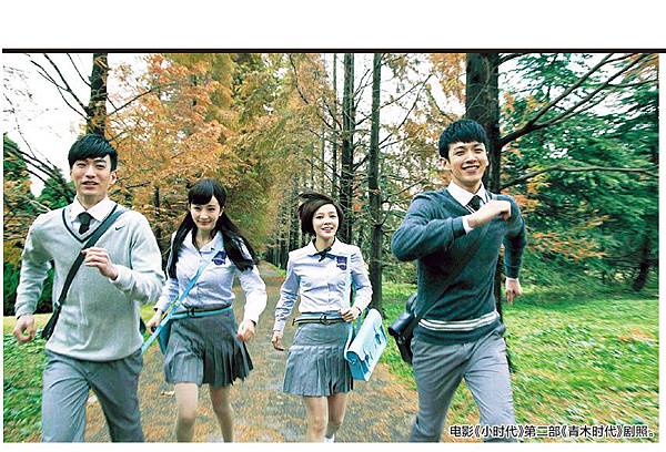 0804美學應該投降嗎1 0804美學應該投降嗎1