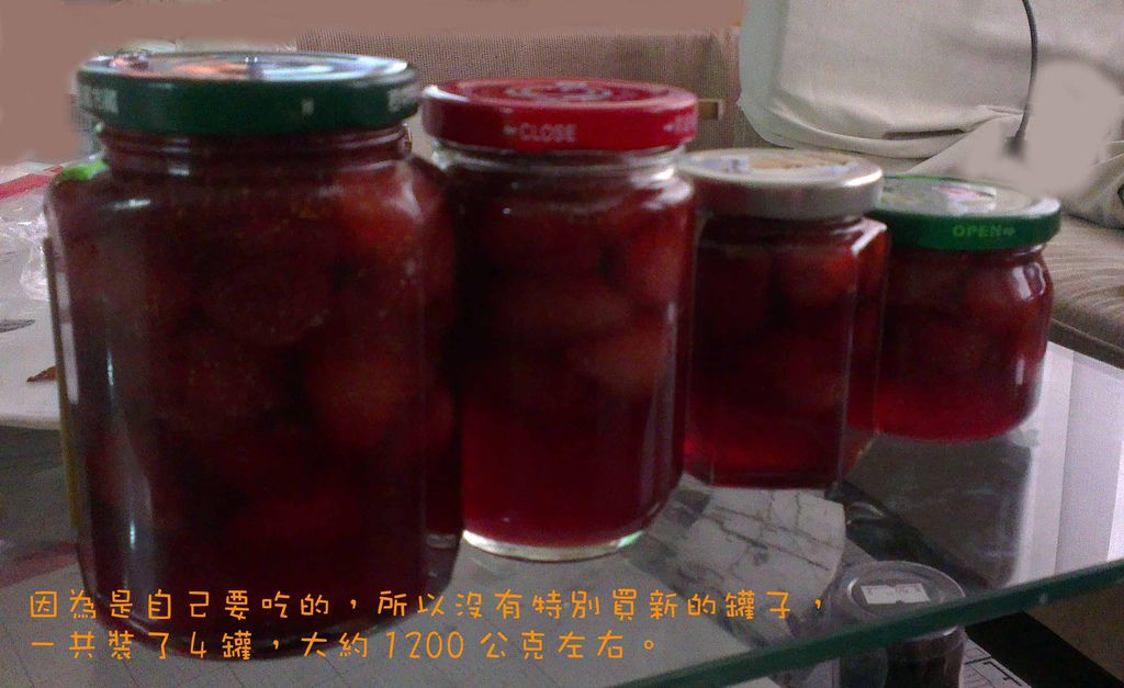 IMAG5689.jpg拷貝 IMAG5689.jpg拷貝