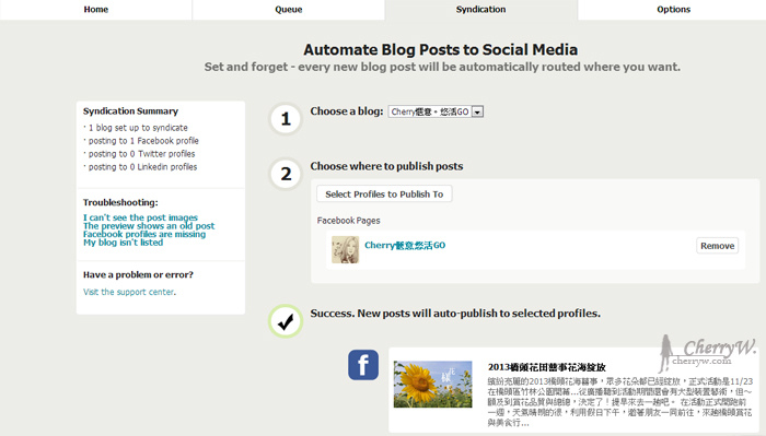 FB工具-symphonytools04.jpg FB工具-symphonytools04.jpg