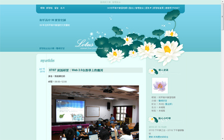 blog_snap.jpg blog_snap.jpg