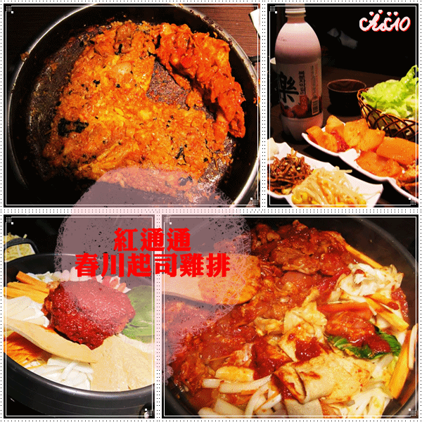 1348902330-491660397