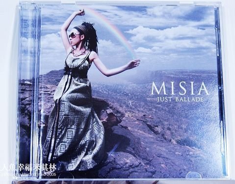 情歌就聽misia Just Ballade 星空情歌 Misia 9th專輯 Chic人魚の幸福玩味 痞客邦