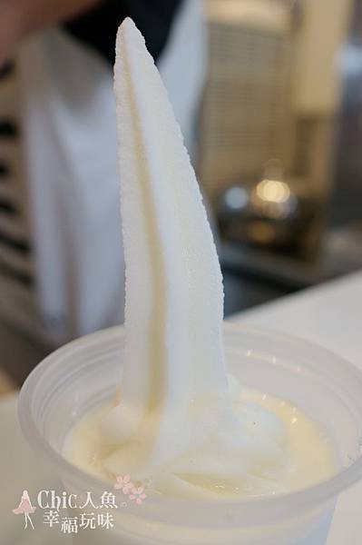 10秒生淇淋 白一 SHIROICHI (1)