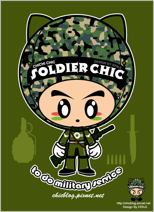 soldier.jpg