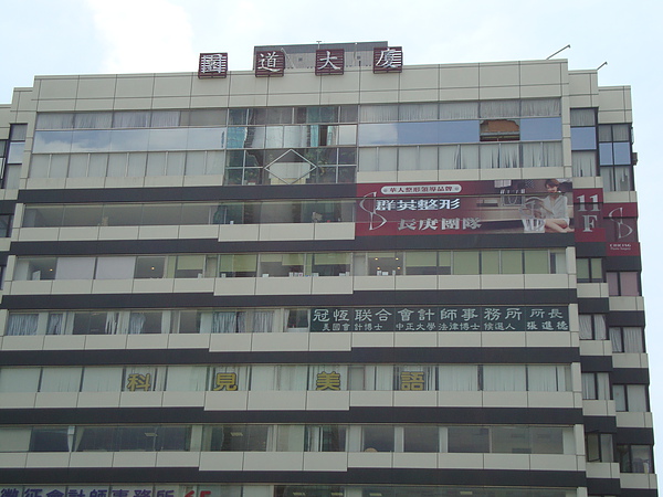 DSC01143.JPG
