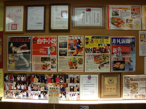 DSC01165.JPG DSC01165.JPG