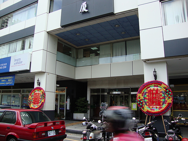 DSC01145.JPG