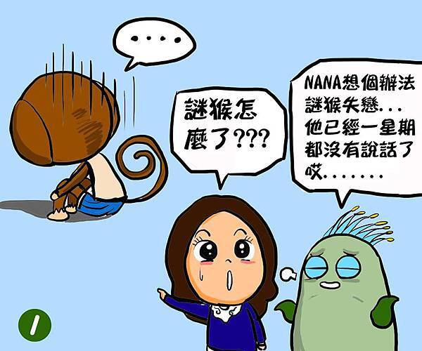 1608652_449016668532565_348894000_n