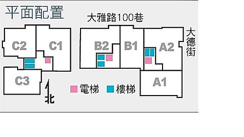 櫻花建設草葉集 櫻花建設草葉集