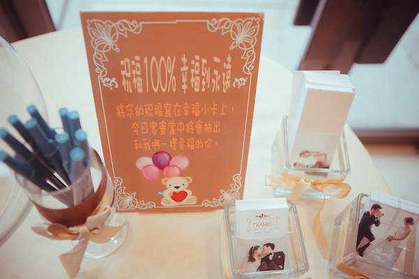 婚禮佈置 2 婚禮佈置 2