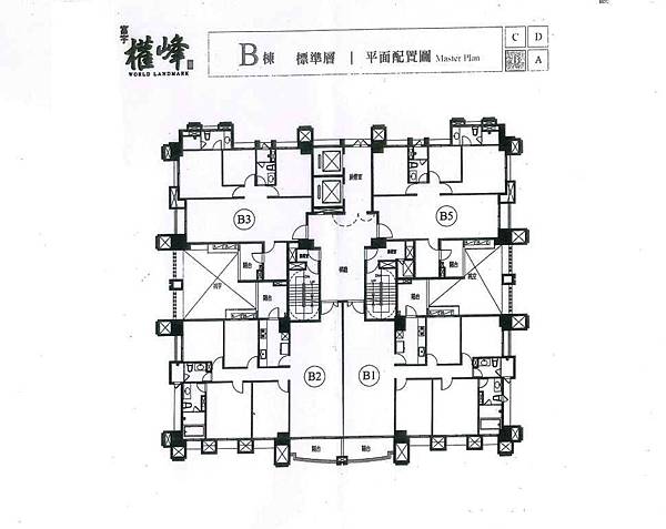 d4-B棟平面配置圖