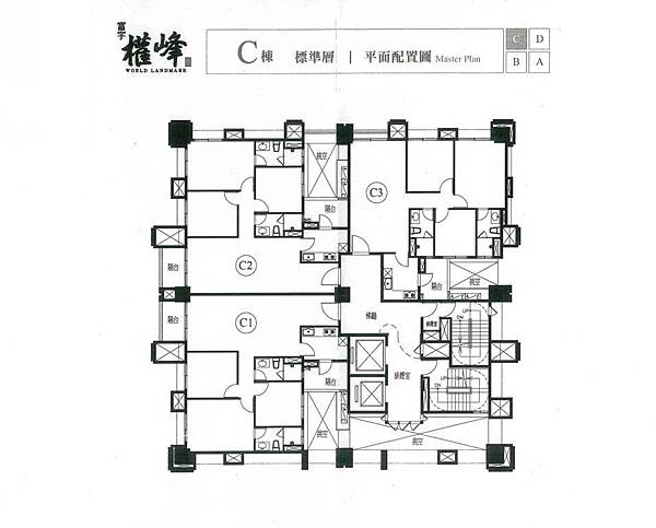 e5-C棟平面配置圖